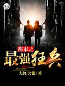甜蜜互穿,校花姐姐把我宠上了天 甜蜜互穿,校花姐姐把我宠上了天