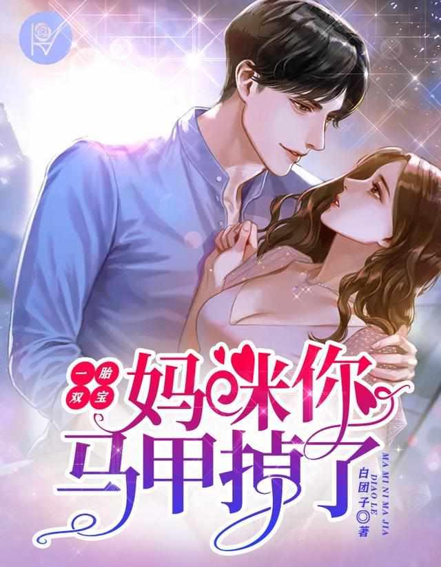 乔诗蔓秦煜城 乔诗蔓秦煜城