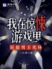 无忧传奇手游官网 无忧传奇手游官网