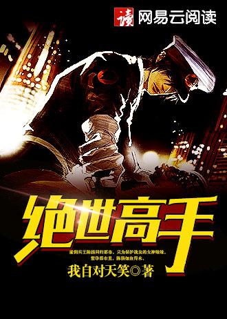 在霍格沃茨读书的日子 在霍格沃茨读书的日子