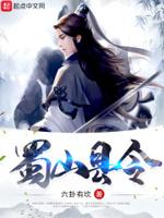 女装后被前女友壁咚了 女装后被前女友壁咚了