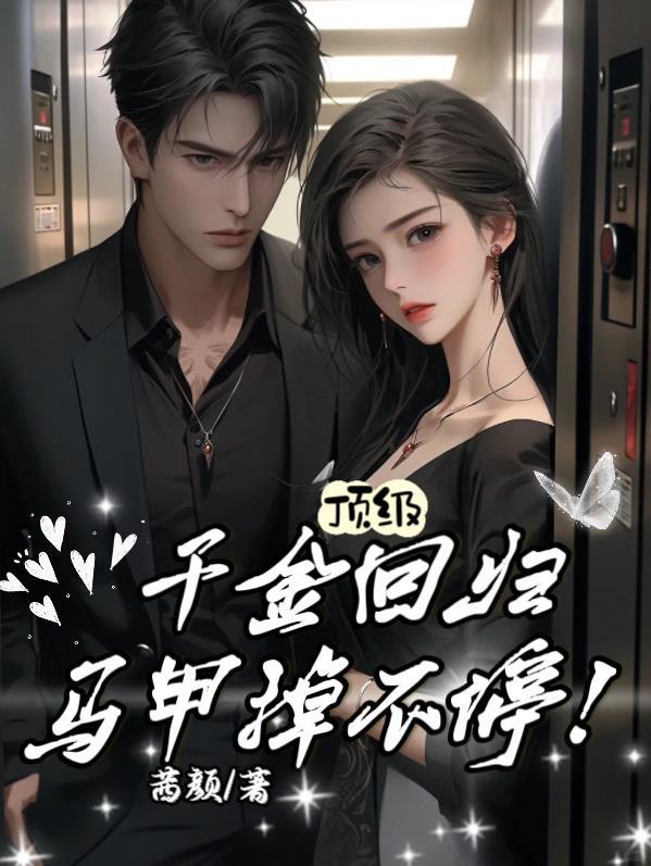 塞娅公主是谁扮演的 塞娅公主是谁扮演的