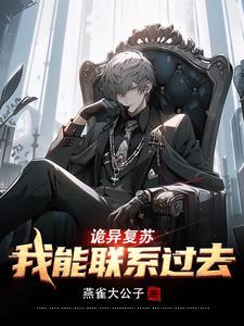 鬼鬼鬼鬼鬼鬼鬼 鬼鬼鬼鬼鬼鬼鬼