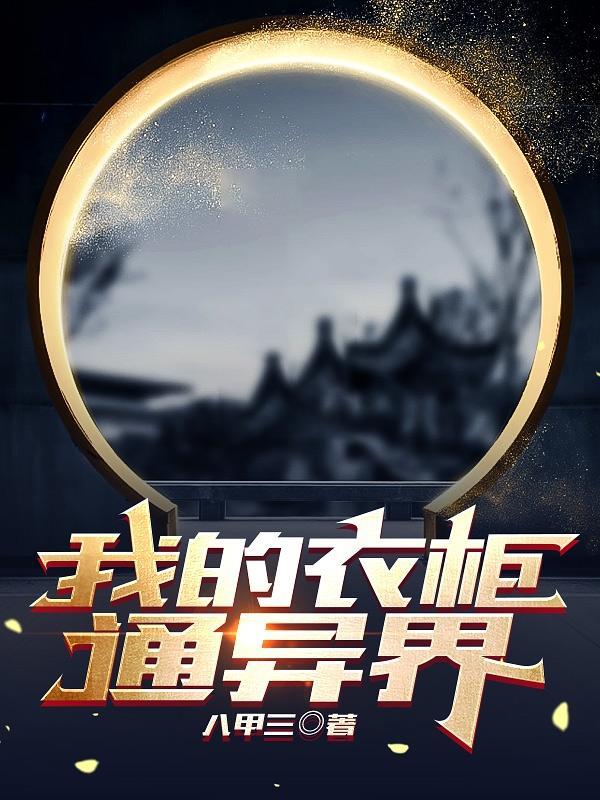审计案例故事汇 审计案例故事汇