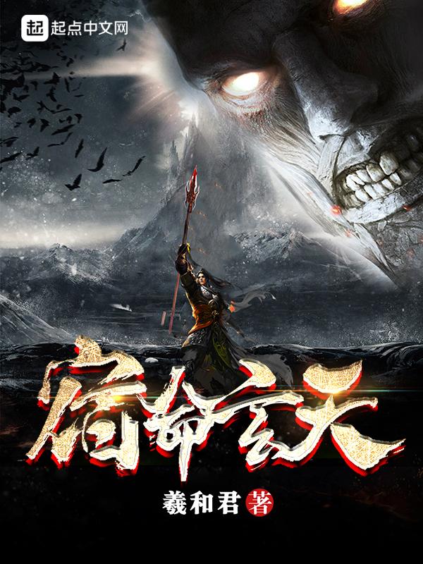 我欲求剑 我欲求剑