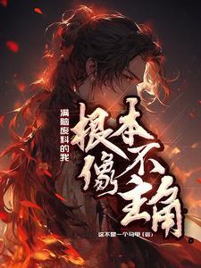 生化危机 生化危机