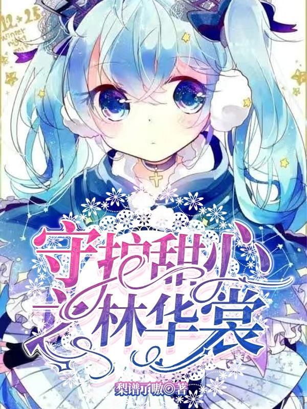 精灵叫你高考 精灵叫你高考