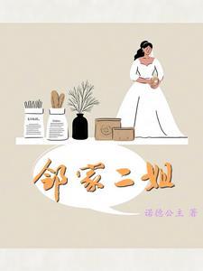 主角扮演神话的 主角扮演神话的