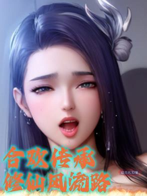 为师意思 为师意思