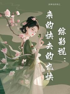 玄门天道百度百科 玄门天道百度百科