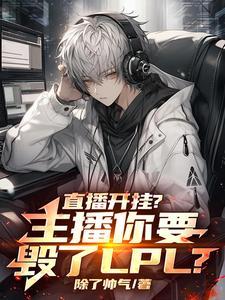 露奈雅拉神奇宝贝 露奈雅拉神奇宝贝