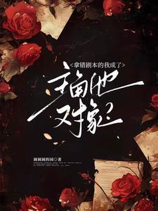 游泳队的小海豹怎么画 游泳队的小海豹怎么画