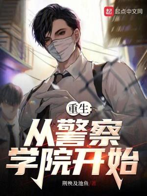 火影穿越鸣人悟性逆天 火影穿越鸣人悟性逆天