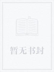 80年代剽悍土着女 80年代剽悍土着女
