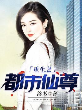 洪荒封神榜是什么 洪荒封神榜是什么