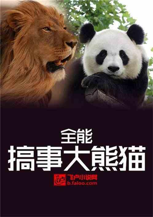 凤归来兮电视剧免费观看全集 凤归来兮电视剧免费观看全集