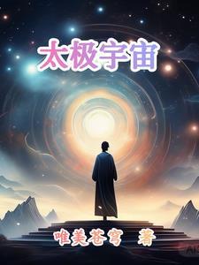 凤归朝全文免费阅读 凤归朝全文免费阅读