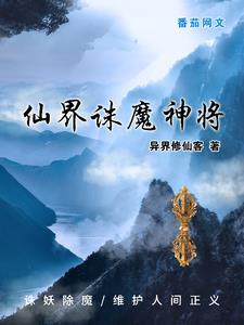 穿越之后大唐剑客免费阅读 穿越之后大唐剑客免费阅读
